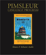 Chinese - Mandarin III (Comprehensive) by Dr. Paul Pimsleur